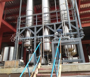 蒸發(fā)濃縮設(shè)備需要技術(shù)性的突破 蒸發(fā)濃縮設(shè)備需要技術(shù)性的突破