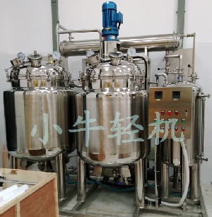 蒸發(fā)濃縮設(shè)備需要技術(shù)性的突破 蒸發(fā)濃縮設(shè)備需要技術(shù)性的突破