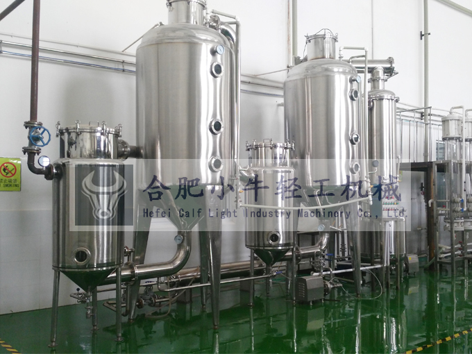 新疆和田雙效外循環(huán)蒸發(fā)器